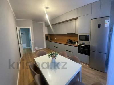 2-бөлмелі пәтер · 61 м² · 7/9 қабат, Курганская 2А, бағасы: 41.5 млн ₸ в Костанае