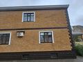 Жеке үй · 10 бөлме · 660 м² · 11 жүзд., Стадионный переулок 16/4 Б — Кафе Park king, стадион имени Атояна., бағасы: 300 млн ₸ в Уральске — фото 13
