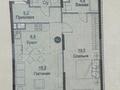 2-комнатная квартира, 56.2 м², 9/14 этаж, Жандосова 94А за 38 млн 〒 в Алматы, Бостандыкский р-н