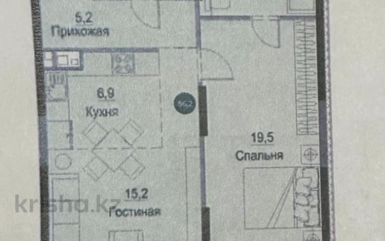 2-комнатная квартира, 56.2 м², 9/14 этаж, Жандосова 94А за 38 млн 〒 в Алматы, Бостандыкский р-н — фото 2