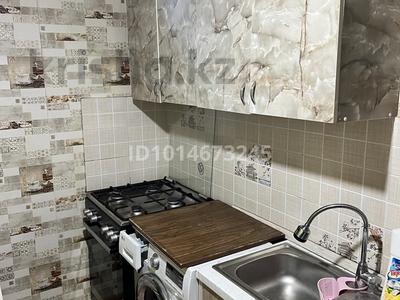 2-комнатная квартира · 38 м² · 1/2 этаж, Суйюнбая 7 за 18.5 млн ₸ в Талгаре