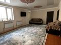 Отдельный дом · 5 комнат · 129.1 м² · 6 сот., Проезд Садык Кулбаев 34 за 40 млн ₸ в Шымкенте, Енбекшинский р-н — фото 10