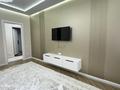 1-бөлмелі пәтер · 42.1 м² · 1/12 қабат, мкр Нуртас, Жилмассив Нурсат 135, бағасы: 250 000 ₸ в Шымкенте, Каратауский р-н — фото 3