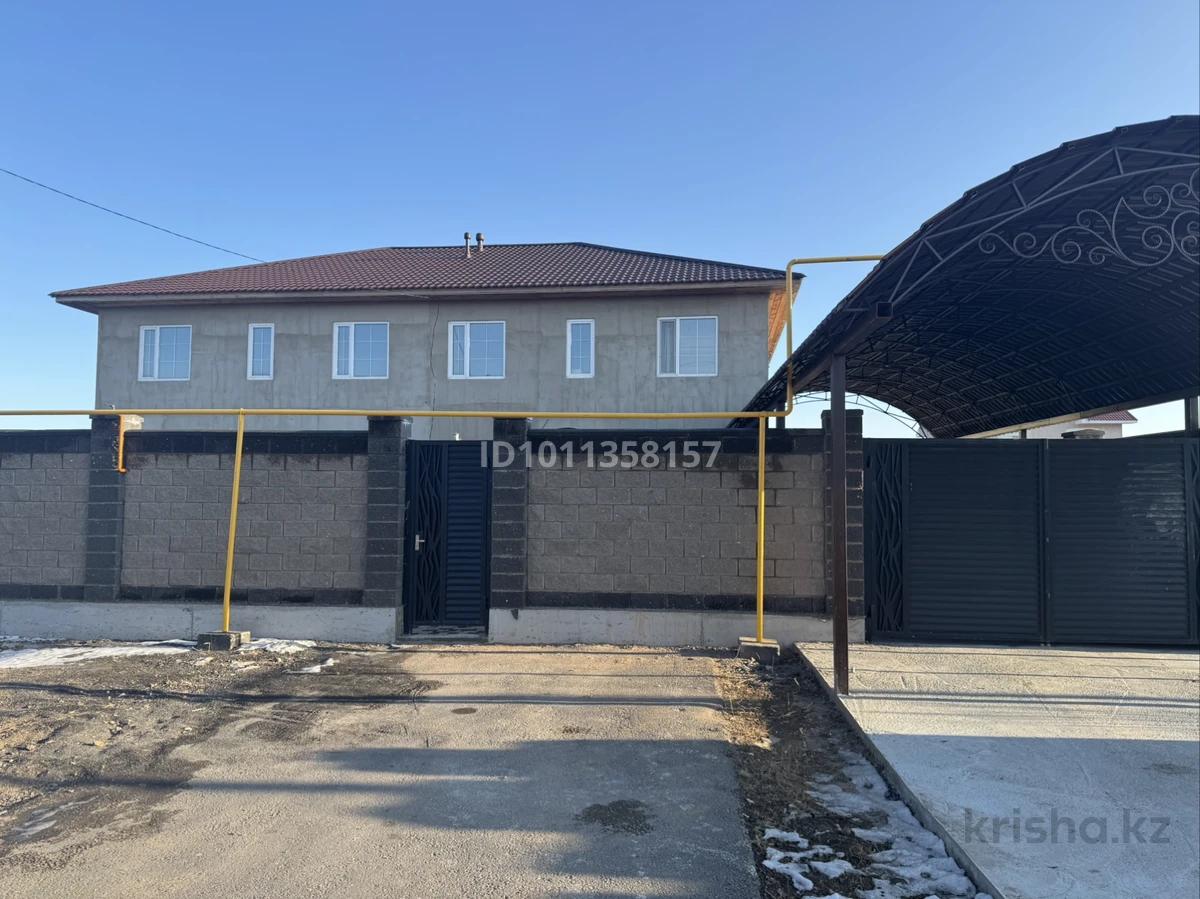 Отдельный дом · 6 комнат · 340 м² ·