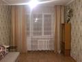 1-комнатная квартира · 43 м² · 4/5 этаж, мкр Жулдыз-2 за 180 000 ₸ в Алматы, Турксибский р-н — фото 2