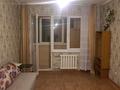 1-комнатная квартира · 43 м² · 4/5 этаж, мкр Жулдыз-2 за 180 000 ₸ в Алматы, Турксибский р-н — фото 4