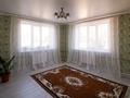 Отдельный дом · 4 комнаты · 152 м² · 9 сот., Тыныбаева 97 за 50 млн ₸ в Талдыкоргане