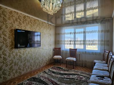 3-комнатная квартира, 62 м², 5/5 этаж, р-он Айгуль за 16.5 млн 〒 в Уральске