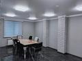 Офисы · 350 м² за 200 млн ₸ в Костанае — фото 10