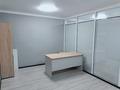 Офисы · 350 м² за 200 млн ₸ в Костанае — фото 14