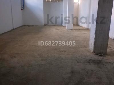 Свободное назначение · 125 м² за 250 000 ₸ в Актау, 20-й мкр
