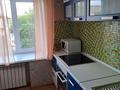 1-бөлмелі пәтер · 38 м² · 5/12 қабат, Славского 34, бағасы: 170 000 〒 в Усть-Каменогорске, Ульбинский — фото 5