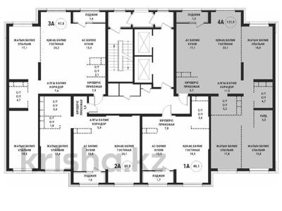 4-бөлмелі пәтер, 122 м², 14/16 қабат, Сатпаева — Тлендиева, бағасы: 78 млн 〒 в Алматы, Бостандыкский р-н