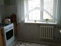 2-комнатная квартира · 54 м² · 6/6 этаж, мкр Жилгородок, ул. Есет-батыра 3 за 12 млн ₸ в Актобе — фото 2