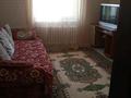 2-комнатная квартира · 54 м² · 6/6 этаж, мкр Жилгородок, ул. Есет-батыра 3 за 12 млн ₸ в Актобе — фото 5