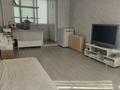 1-комнатная квартира · 35.5 м² · 3/4 этаж, Аносова 42 за 300 000 ₸ в Алматы, Алмалинский р-н — фото 2