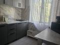1-комнатная квартира · 35.5 м² · 3/4 этаж, Аносова 42 за 300 000 ₸ в Алматы, Алмалинский р-н — фото 4
