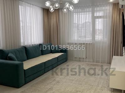 3-бөлмелі пәтер · 100 м² · 8/14 қабат, Сыганак 32 — хан шатыр, зеленый квартал, бағасы: 62 млн ₸ в Астане, Нура р-н