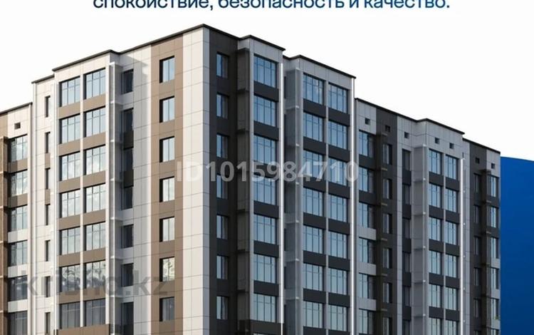 3-комнатная квартира · 101 м² · 5/9 этаж, мкр. Алтын орда, Ораз Татеулы за 36.6 млн ₸ в Актобе — фото 2