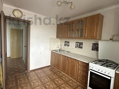 2-бөлмелі пәтер · 46.6 м² · 7/9 қабат, мкр Юго-Восток, 29й микрорайон 18 — Муканова, бағасы: 20.5 млн ₸ в Караганде, Казыбек би р-н
