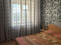 2-комнатная квартира · 46.6 м² · 7/9 этаж, мкр Юго-Восток, 29й микрорайон 18 — Муканова за 20.5 млн ₸ в Караганде, Казыбек би р-н — фото 13
