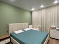 2-бөлмелі пәтер · 53.5 м² · 10/10 қабат, Аэропортная 4/2 — Срочная продажа, бағасы: 35.5 млн ₸ в  — фото 8