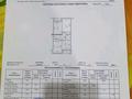 3-бөлмелі пәтер · 71 м² · 4/5 қабат, Байбулова 18а — Береке парк, бағасы: 28 млн ₸ в Петропавловске — фото 11