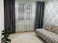 3-бөлмелі пәтер · 71 м² · 4/5 қабат, Байбулова 18а — Береке парк, бағасы: 28 млн ₸ в Петропавловске — фото 4