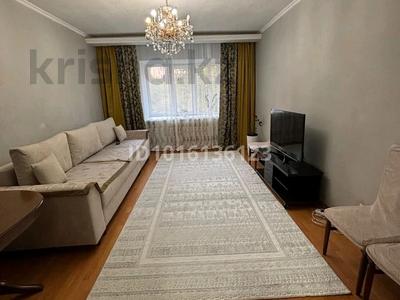 3-бөлмелі пәтер · 83 м² · 3/9 қабат, Мустафина 13, бағасы: 45 млн ₸ в Астане, Алматы р-н