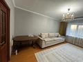 3-бөлмелі пәтер · 83 м² · 3/9 қабат, Мустафина 13, бағасы: 45 млн ₸ в Астане, Алматы р-н — фото 2