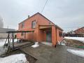 Отдельный дом · 5 комнат · 180 м² · 9 сот., 3й Цветочный за 55 млн 〒 в Костанае