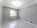 5-комнатная квартира · 144 м² · 4/4 этаж, Жумабаева 3 за 75 млн ₸ в Астане, Алматы р-н — фото 10