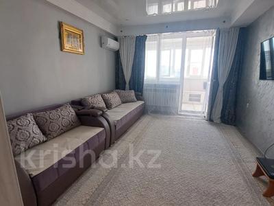 3-бөлмелі пәтер · 85 м² · 7 қабат, Казыбек Би, бағасы: 40.6 млн ₸ в Усть-Каменогорске