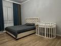 3-комнатная квартира · 104 м² · 1/4 этаж, мкр Арай-2 172 — Тайота центр за 40.5 млн ₸ в Таразе — фото 7