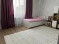 3-комнатная квартира · 104 м² · 1/4 этаж, мкр Арай-2 172 — Тайота центр за 40.5 млн ₸ в Таразе — фото 9