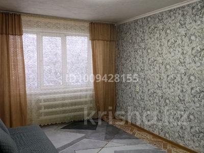 2-комнатная квартира · 42 м² · 1/2 этаж, Мира 27 — П. Солнечный рядом поселок Новая Согрв Радужный за 9 млн ₸ в Новой Согре