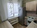 2-комнатная квартира · 42 м² · 1/2 этаж, Мира 27 — П. Солнечный рядом поселок Новая Согрв Радужный за 9 млн ₸ в Новой Согре — фото 12