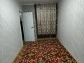 2-комнатная квартира · 42 м² · 1/2 этаж, Мира 27 — П. Солнечный рядом поселок Новая Согрв Радужный за 9 млн ₸ в Новой Согре — фото 4