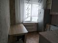 2-комнатная квартира · 42 м² · 1/2 этаж, Мира 27 — П. Солнечный рядом поселок Новая Согрв Радужный за 9 млн ₸ в Новой Согре — фото 7