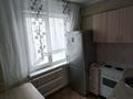 2-комнатная квартира · 42 м² · 1/2 этаж, Мира 27 — П. Солнечный рядом поселок Новая Согрв Радужный за 9 млн ₸ в Новой Согре — фото 9
