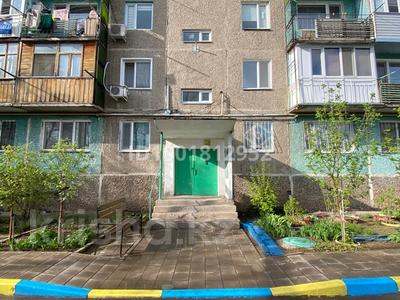 Продажа квартир в Карагандинской обл.: 2-комнатная квартира · 43 м² · 3/5 этаж, Майкудук, 18й микрорайон 6 — Магазин светофор, школа N74, садик карлыгаш за 13 млн 〒 2-комнатная квартира · 43 м² · 3/5 этаж, Майкудук, 18й микрорайон 6 — Магазин светофор, школа N74, садик карлыгаш за 13 млн 〒 в Караганде, Алихана Бокейханова р-н