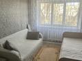 2-бөлмелі пәтер · 43 м² · 1/4 қабат, Агыбай батыра 8, бағасы: 100 000 ₸ в Приозёрске — фото 5