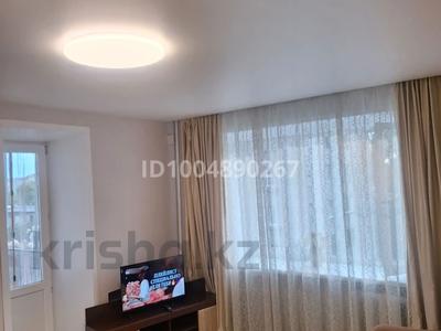 1-бөлмелі пәтер · 30 м² · 7/9 қабат, Потанина 41, бағасы: 2 000 〒 в Усть-Каменогорске, Ульбинский