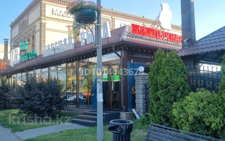 Магазины и бутики · 200 м² за 1.6 млн ₸ в Алматы, Ауэзовский р-н — фото 2