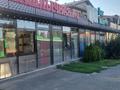 Магазины и бутики · 200 м² за 1.6 млн ₸ в Алматы, Ауэзовский р-н — фото 3