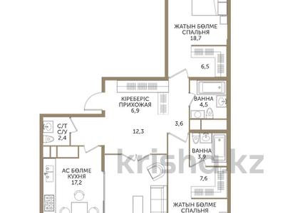 3-комнатная квартира · 120.4 м² · 13 этаж, Розыбакиева 197/2 — ⭐БЕЗ КОМИССИИ⭐ за ~ 116.9 млн ₸ в Алматы, Бостандыкский р-н