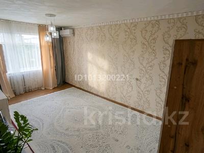 2-комнатная квартира · 43.5 м² · 5/5 этаж, Абая — Рядом школа, детский сад, магазины и спортшкола за 9.5 млн ₸ в Кентау