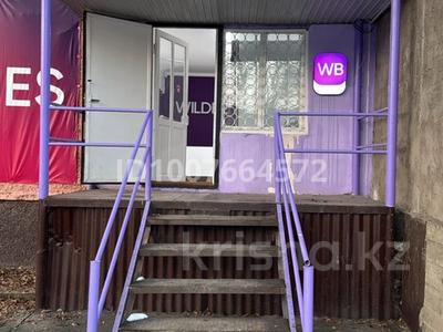 Свободное назначение, магазины и бутики, салоны красоты, образование, конференц-залы, кабинеты и рабочие места, студии · 80 м² за 150 000 〒 в Таразе