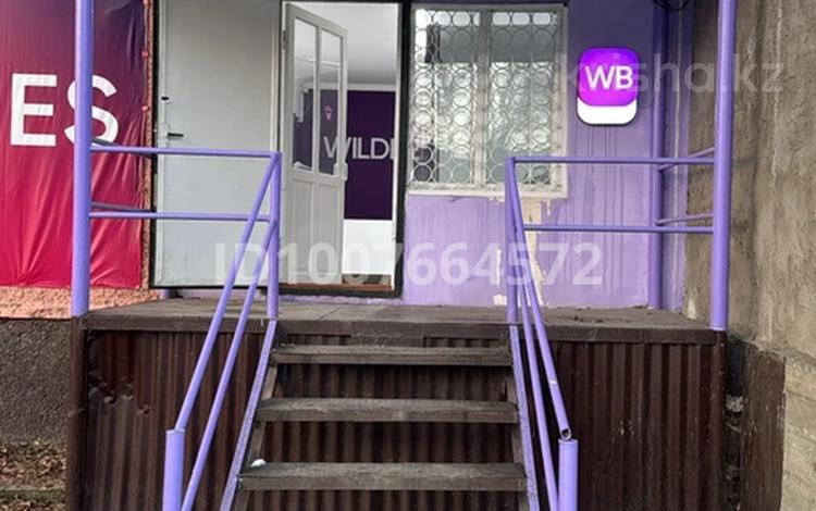 Свободное назначение, магазины и бутики, салоны красоты, образование, конференц-залы, кабинеты и рабочие места, студии · 80 м² за 150 000 〒 в Таразе — фото 4