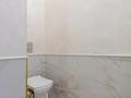 4-комнатная квартира · 140 м² · 5/12 этаж, Туркестан 20/1 за 132 млн ₸ в Астане, Есильский р-н — фото 17